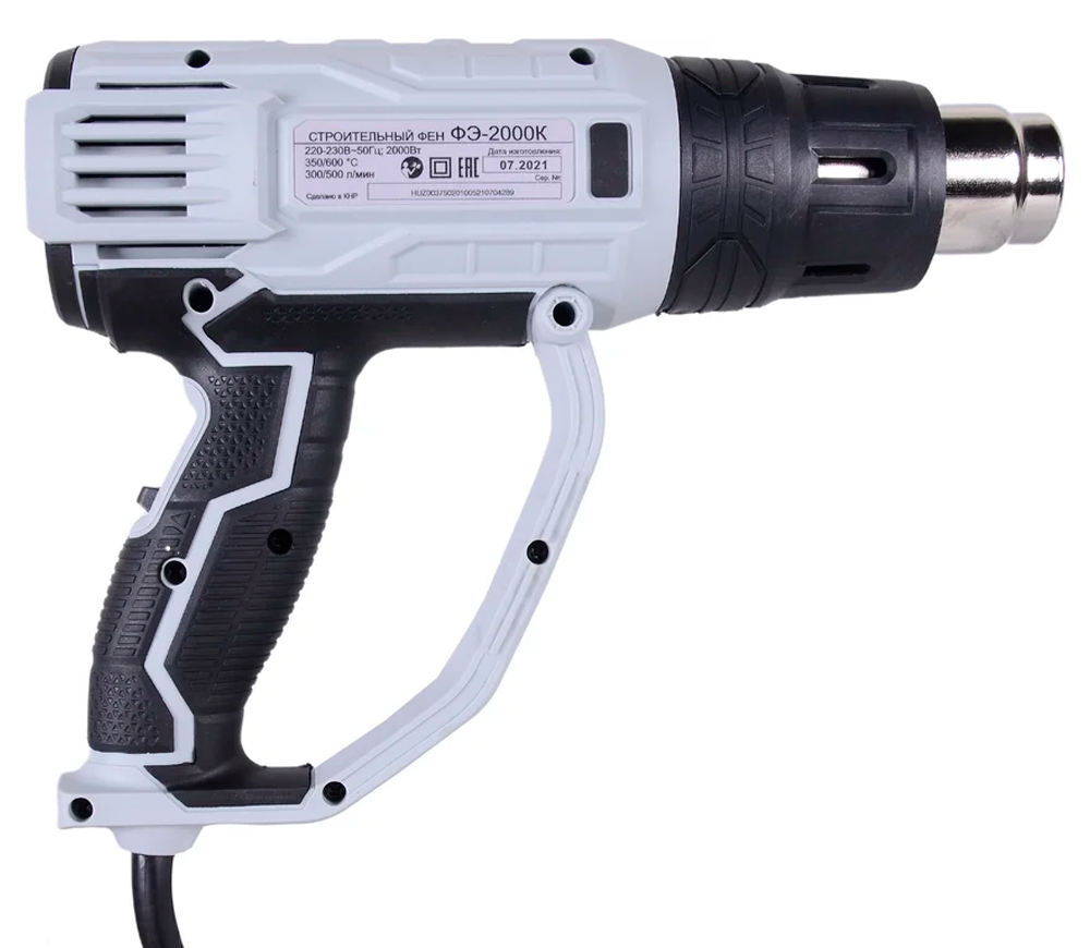Suflantă de aer cald RESANTA ФЭ-2000К 2000w 550°C photo 3
