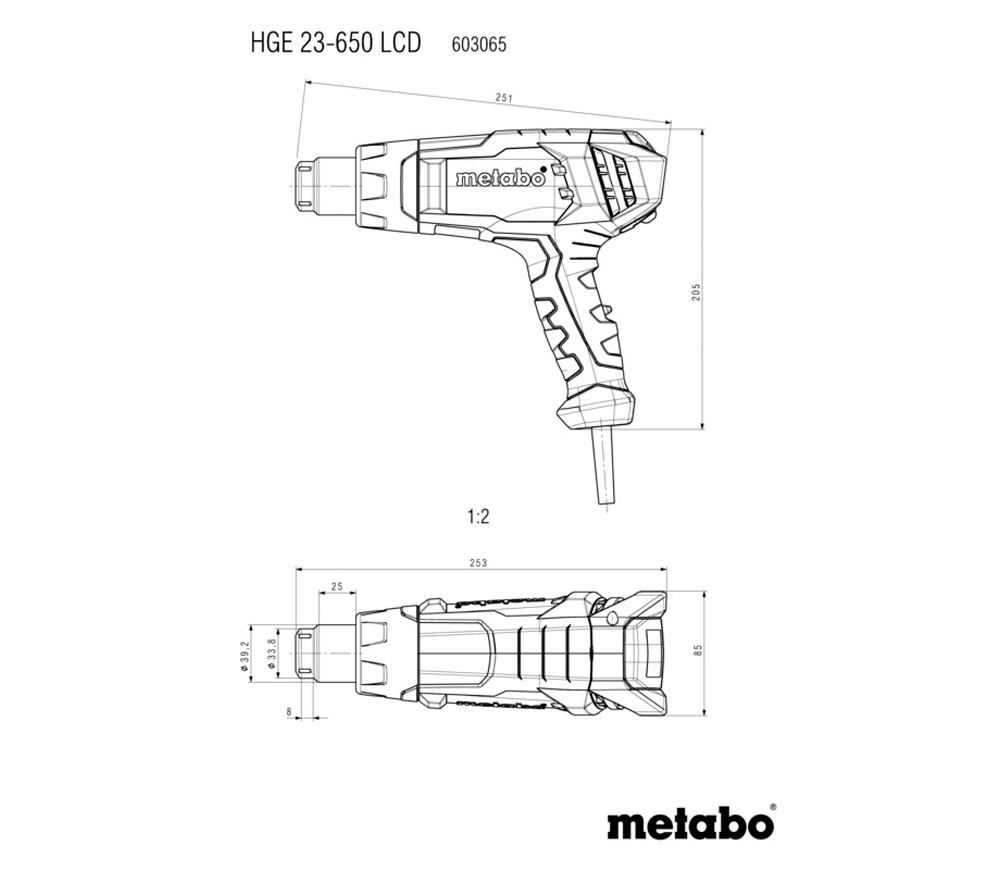Фен строительный METABO HGE 23-650 LCD 2300вт 650°C photo 5