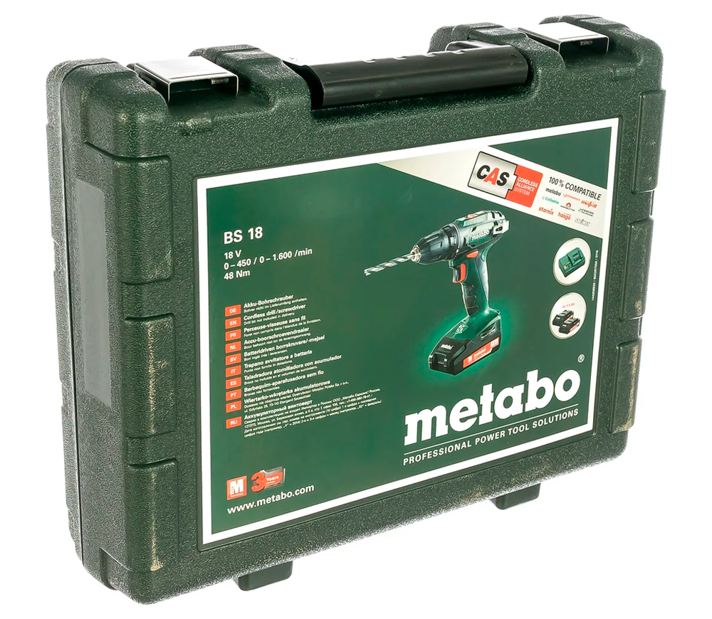 Mașină de înșurubat cu acumulator METABO BS 18 18V 1.5Ah photo 3