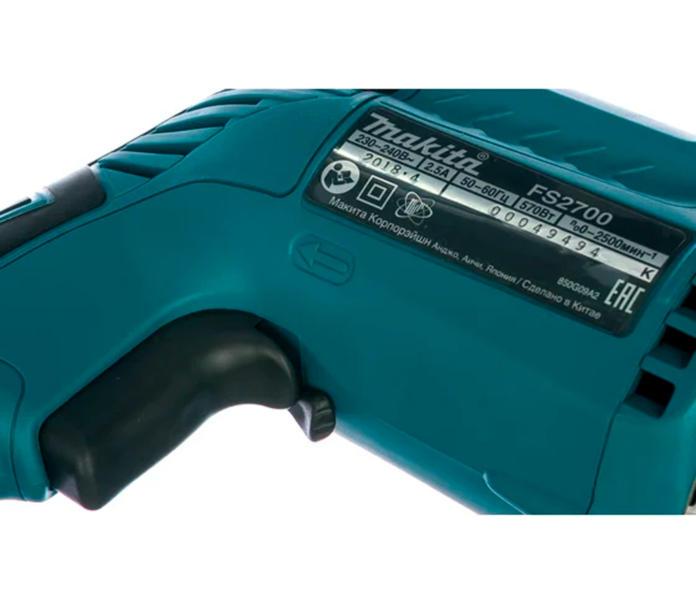 Шуруповёрт для гипсокартона MAKITA FS2700K 570вт photo 2
