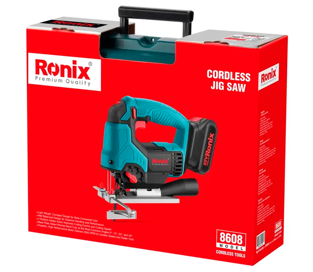 Лобзик аккумуляторный RONIX 8608 20В 2Ач photo 1