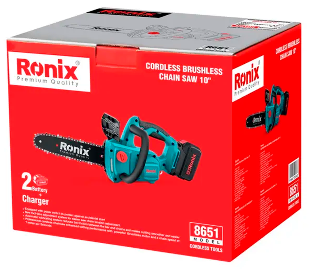 Цепная пила аккумуляторная RONIX 8651 254мм 20В 4Ач photo 1