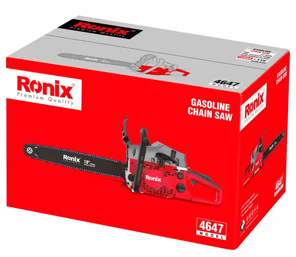 Цепная пила бензиновая RONIX 4647 450мм 49.3см3 photo 7