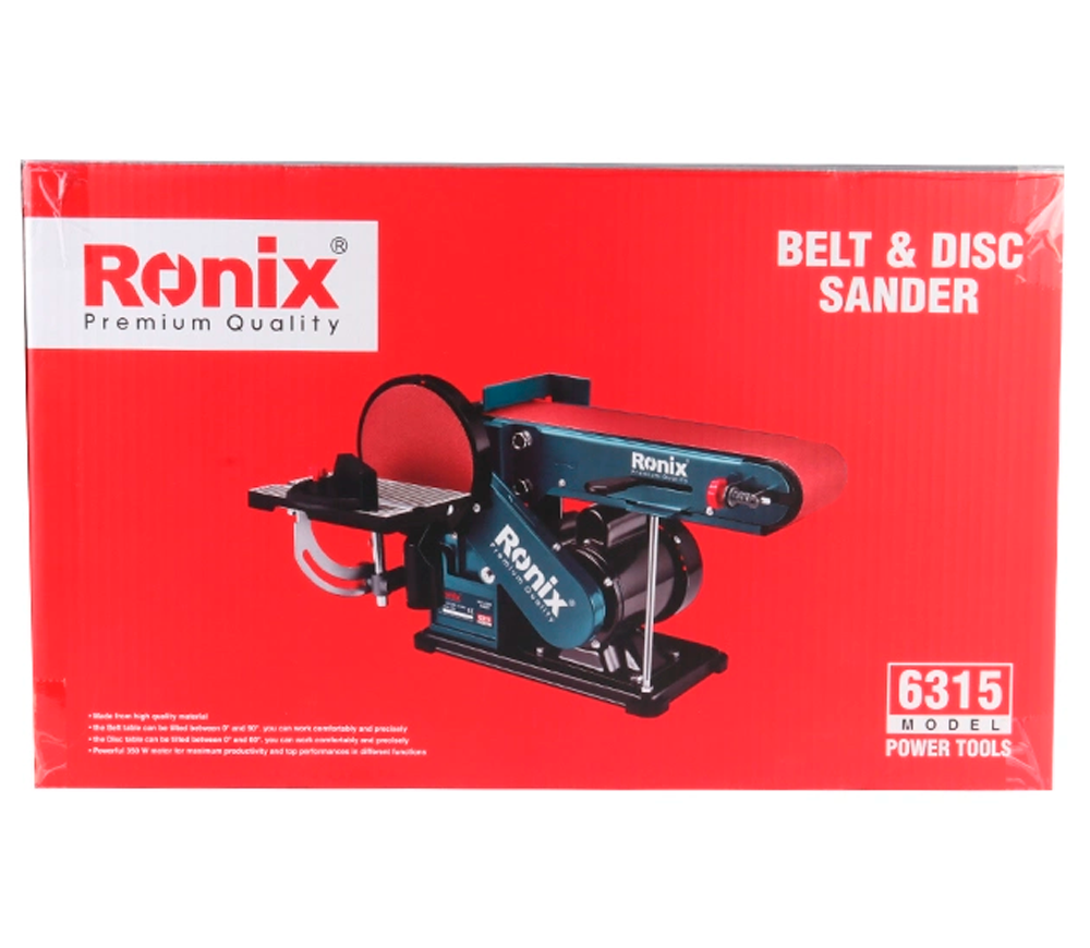 Шлифовальный ленточно-дисковый станок RONIX 6315 350вт photo 4
