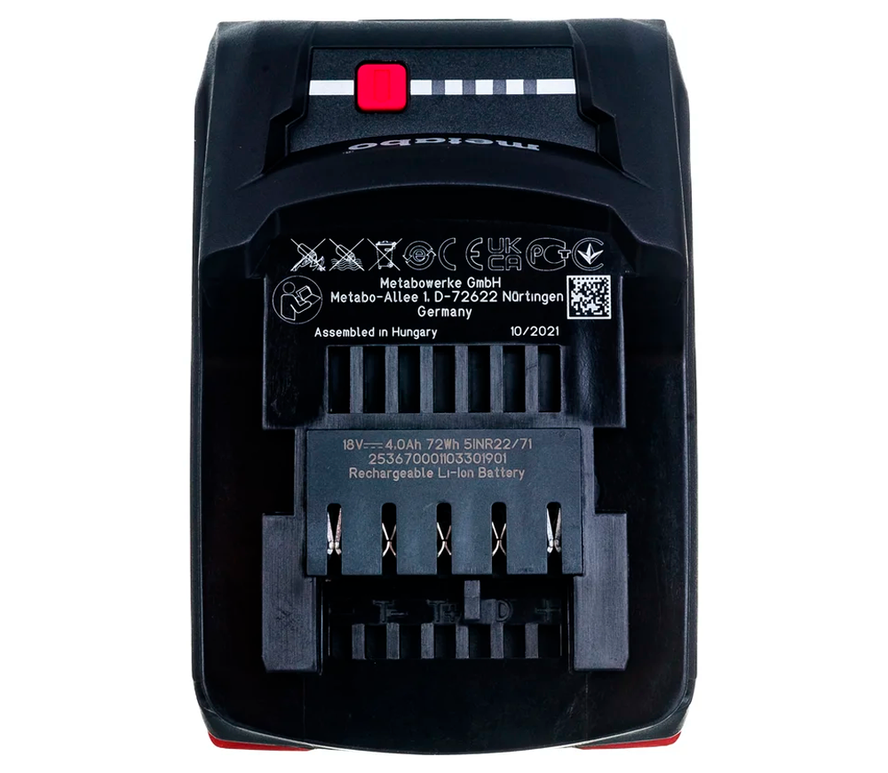 Acumulator LiHD METABO 625367000 Slider 18V 4Ah photo 3