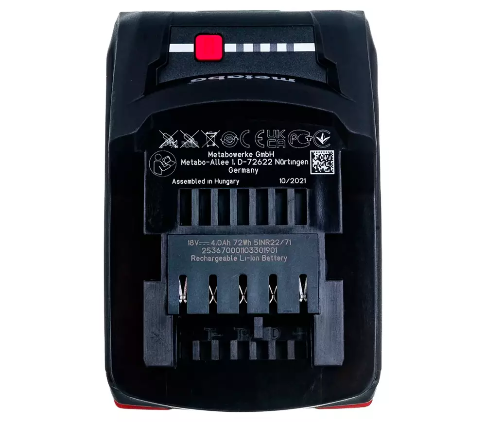 Аккумулятор LiHD METABO 625367000 Слайдер 18В 4Ач photo 3