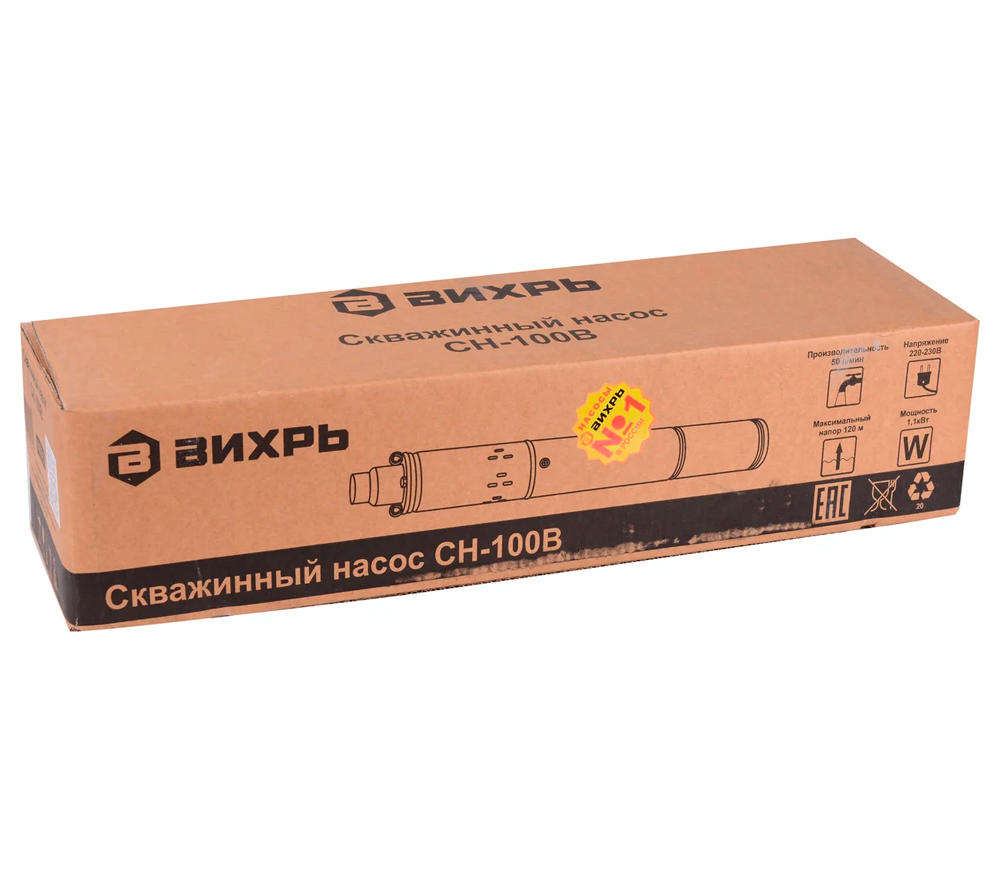 Скважинный насос VIHRI CH-100V 1100вт 3000л/ч photo 3