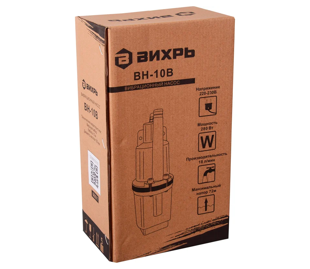 Pompă submersibilă VIHRI BH-10V 280w 1080l/h photo 4
