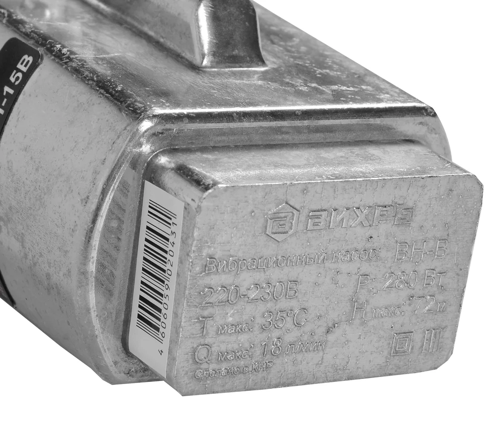 Pompă submersibilă VIHRI BH-15V 280w 1080l/h photo 0