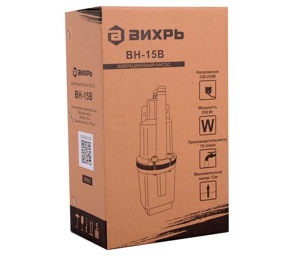Pompă submersibilă VIHRI BH-15V 280w 1080l/h photo 4
