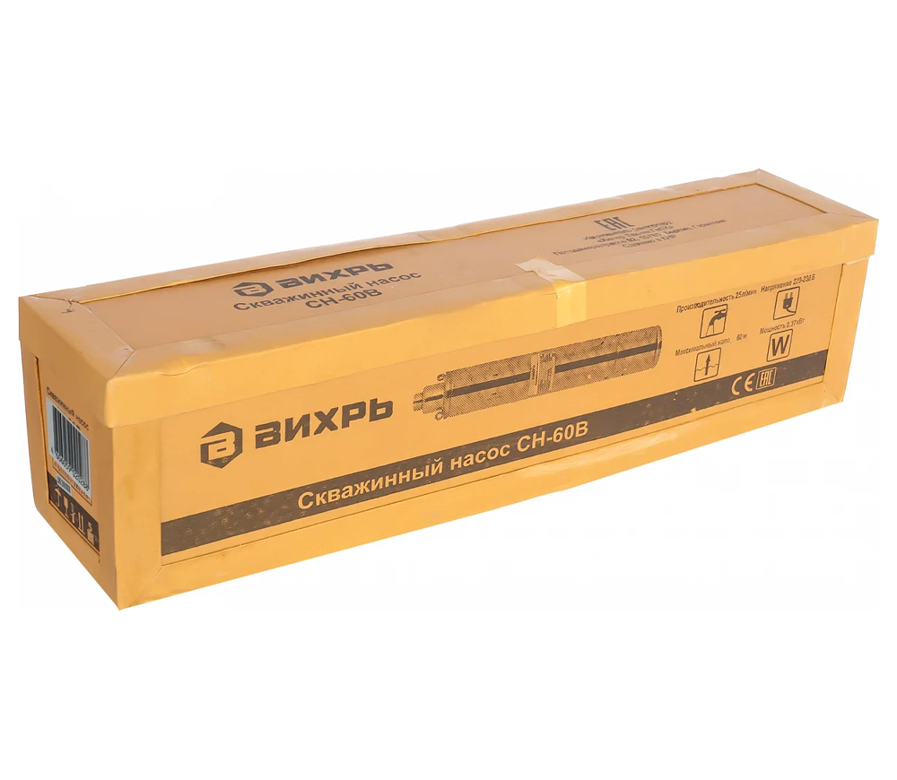 Скважинный насос VIHRI CH-60V 370вт 1500л/ч photo 4