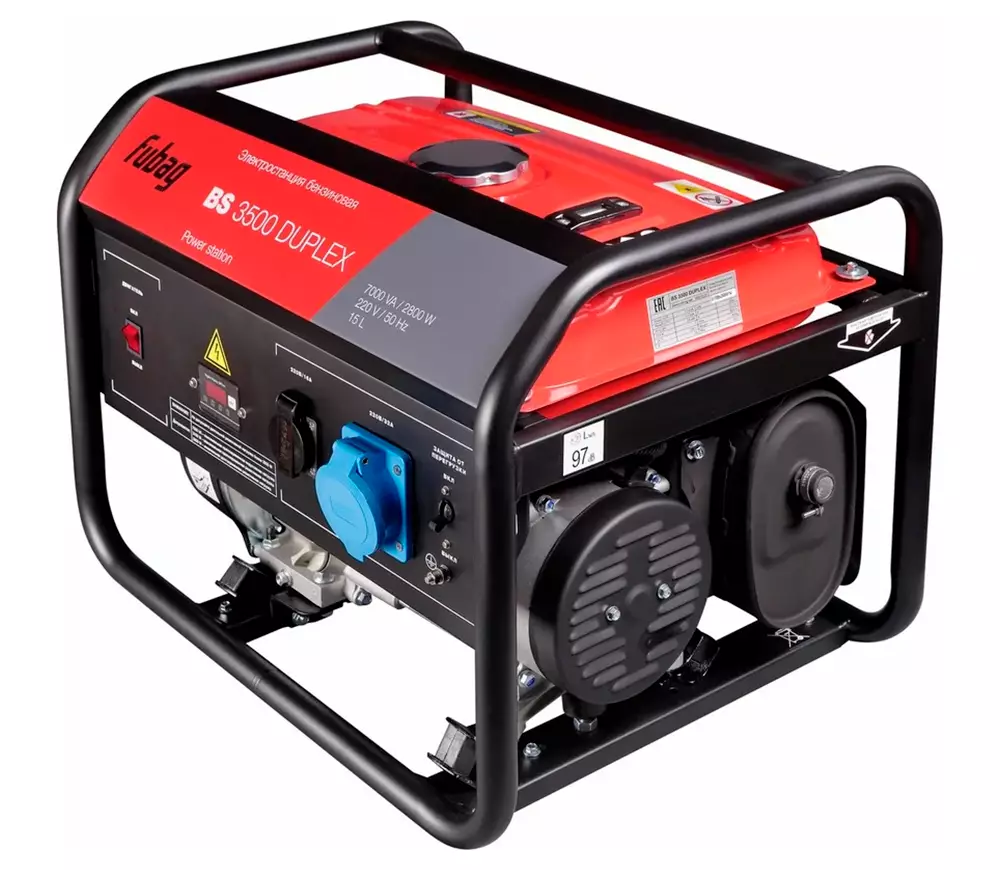 Generator electric FUBAG BS 3500 DUPLEX 3.1kw Benzină AVR photo 0