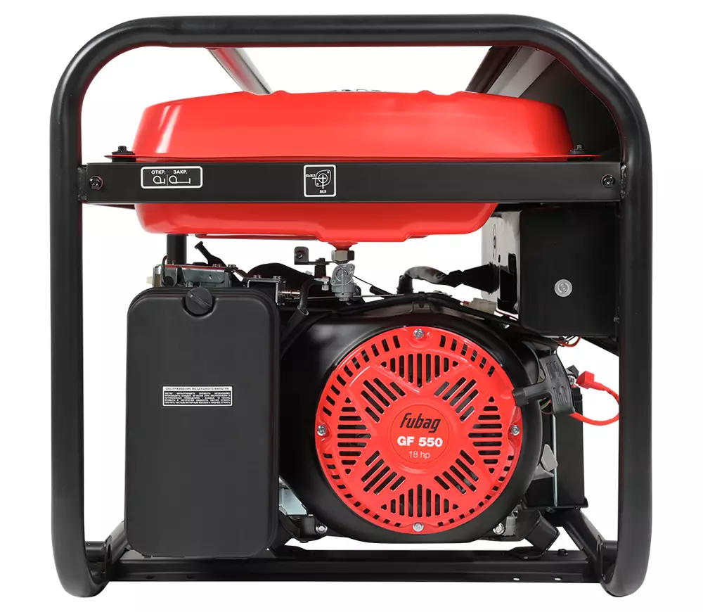 Generator electric FUBAG Fubag BS 9000 AES 9kw Benzină AVR photo 3