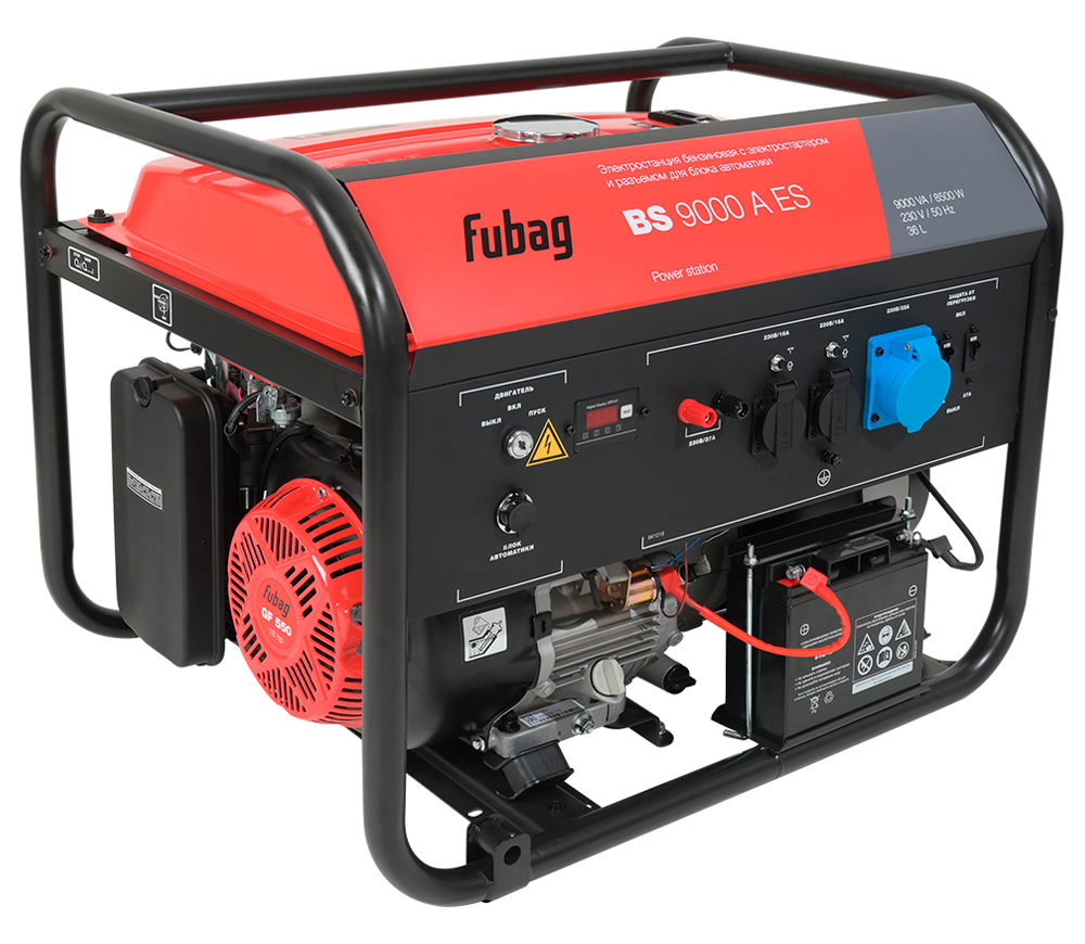 Электрогенератор FUBAG Fubag BS 9000 AES 9квт Бензин AVR photo