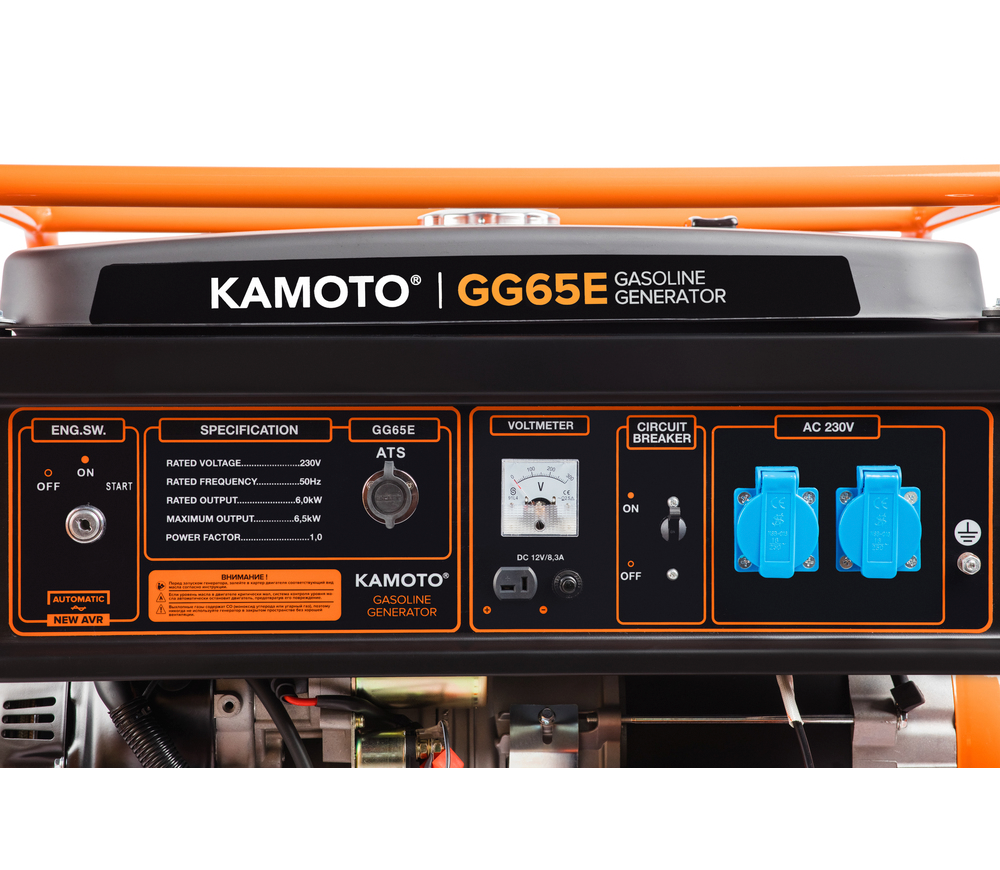 Электрогенератор KAMOTO GG 65E 6,5квт Бензин AVR photo 4
