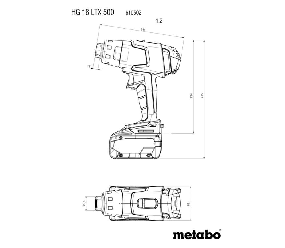 Фен строительный аккум. (без АБК) METABO HG 18 LTX 500 500°C photo 6