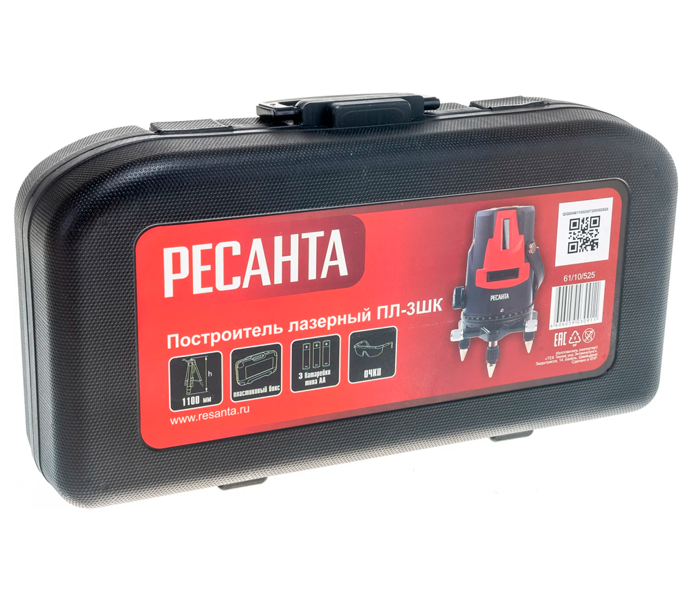Лазерный уровень RESANTA ПЛ-3ШК 3луча 30m photo 7