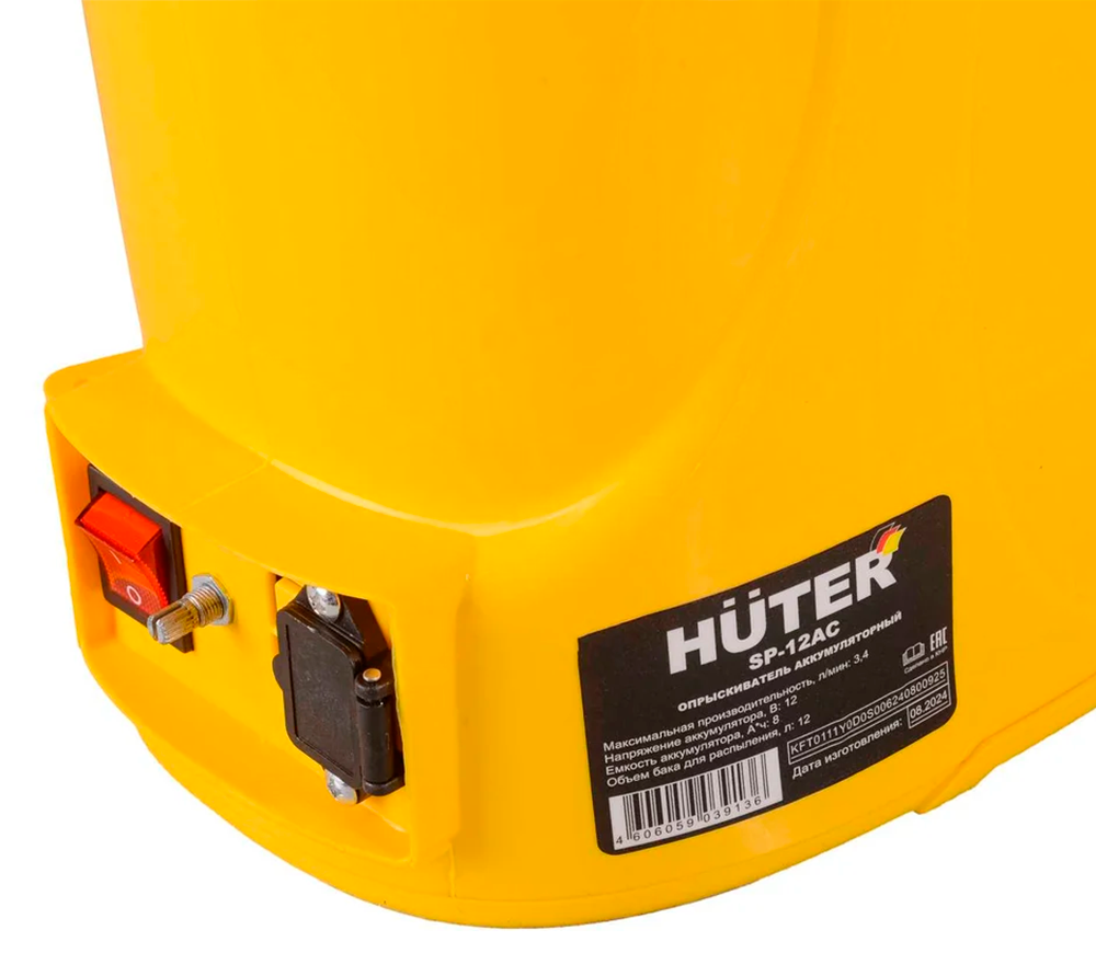 Опрыскиватель аккумуляторный HUTER SP-12AC 5бар 12л 12В 8Ач photo 4