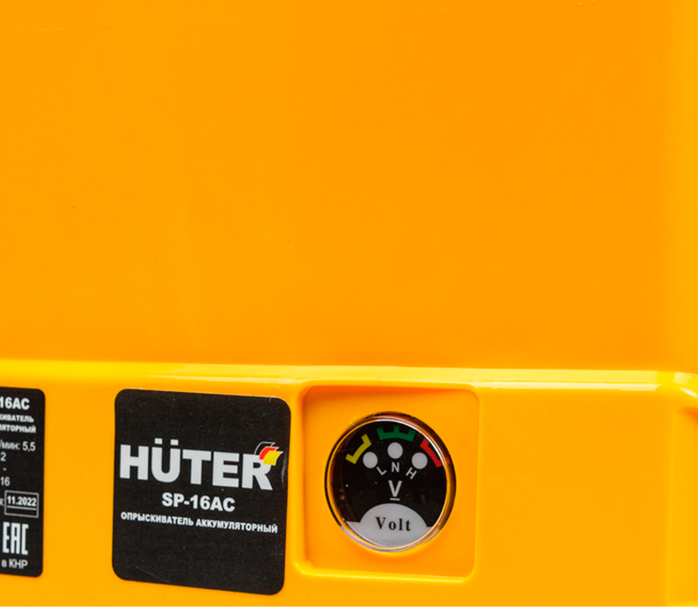Опрыскиватель аккумуляторный HUTER R701329 5бар 16л 12В 8Ач photo 1