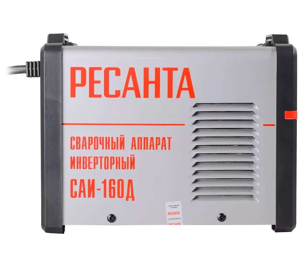 Сварочный аппарат RESANTA САИ-160Д 160A photo 4