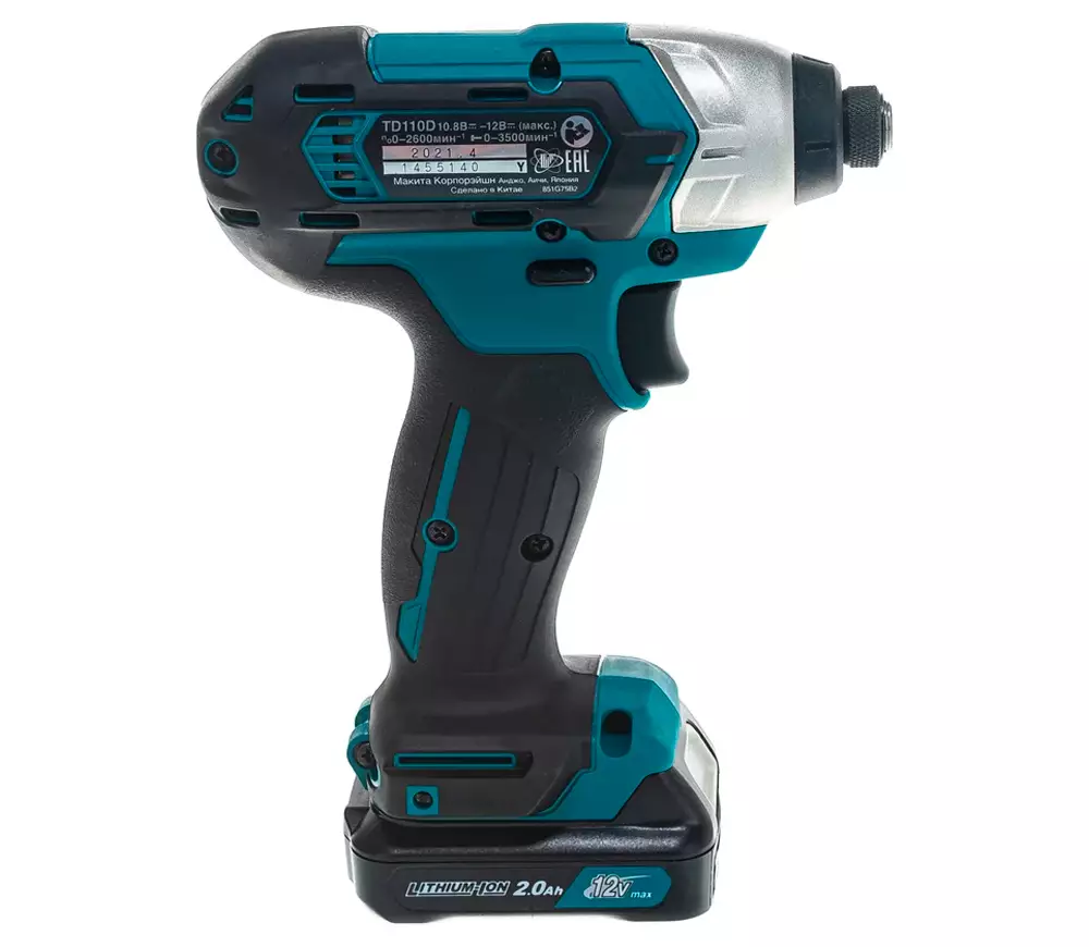 Set de unelte cu acumulator MAKITA CLX224SA photo 7