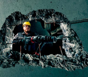 Перфоратор METABO KHEV8-45 BL 1500вт SDS-MAX photo 4