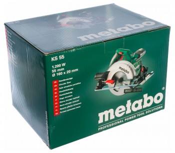 Fierăstrău circular METABO KS 55 (600855000) 1200w 160mm photo 9