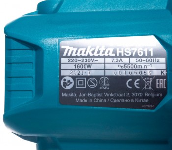 Дисковая пила MAKITA HS7611K 1600вт 190мм photo 8