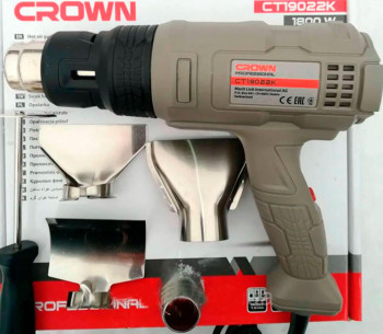 Suflantă de aer cald CROWN CT19022K 1800w 550°C photo 2