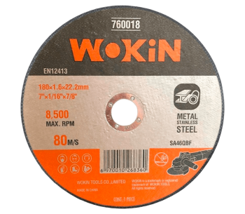Абразивный диск по металлу WOKIN 760018 180мм 1.6мм photo
