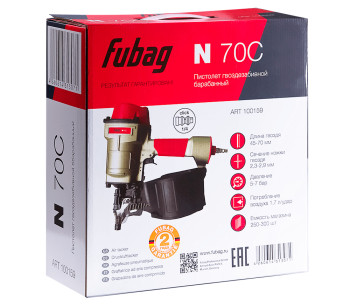 Пневматический степлер FUBAG N70C 70мм 7бар photo 3