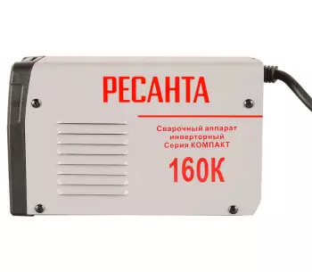 Aparat de sudat RESANTA САИ-160K 160A photo 3
