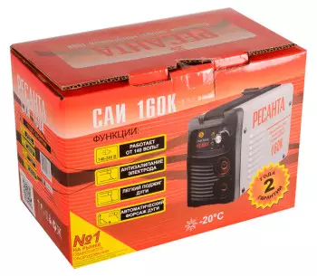 Aparat de sudat RESANTA САИ-160K 160A photo 5