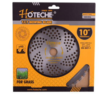 Нож для триммера HOTECHE 580406 250мм photo 0