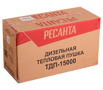 Тепловая пушка  ТДП-15000 15квт дизель 800 000л/ч photo 5