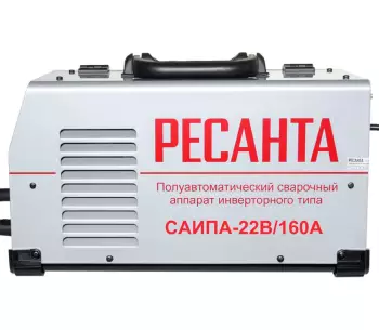 Aparat de sudat RESANTA САИПА-22B/160A 160A photo 4