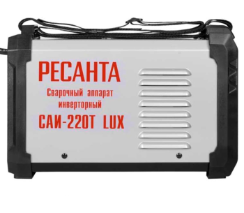 Сварочный аппарат RESANTA САИ-220Т LUX 220A photo 2