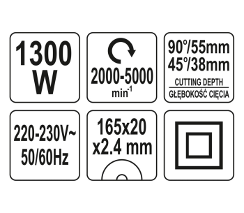 Погргужная пила YATO YT82168 1300вт 165мм photo 2