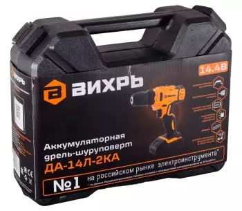 Шуруповёрт аккумуляторный VIHRI R721420 14.4В 1.5Ач photo 3