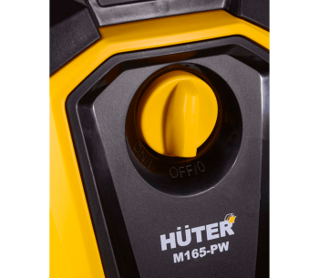 Мойка высокого давления HUTER M165-PW 1900вт 165бар 375л/ч photo 5