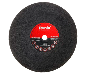 Абразивно-отрезной станок по металлу RONIX 5901 2300вт 355мм photo 6