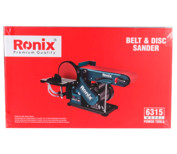 Шлифовальный ленточно-дисковый станок RONIX 6315 350вт photo 4