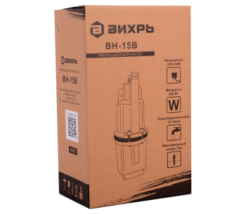 Pompă submersibilă VIHRI BH-15V 280w 1080l/h photo 4