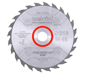 Пильный диск METABO Precision CUT HW/CT 216x30 Z48 WZ 5 216мм 2.4мм photo