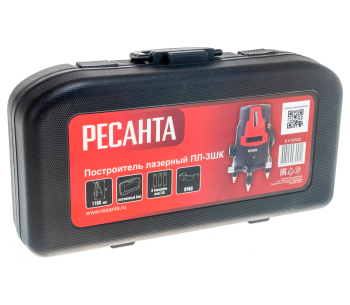 Лазерный уровень RESANTA ПЛ-3ШК 3луча 30m photo 7
