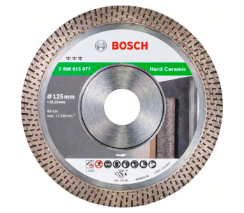 Алмазный отрезной диск BOSCH HardCeramic 2608615077 125мм Турбо Керамика/Мрамор/Гранит photo