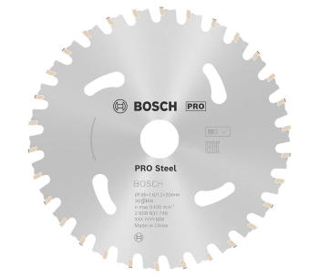 Пильный диск BOSCH 2608837746 136мм 1.6мм photo