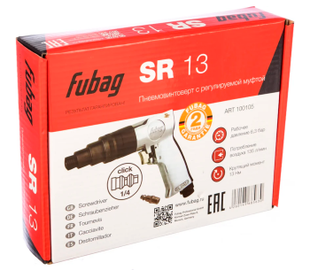 Пневматический ударный гайковерт FUBAG SR13 13Нм 1500об/мин photo 1